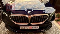 بي ام دبليو الفئة 5